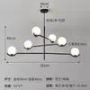 Lámpara de Techo Minimalista para Sala de Estar Moderna Minimalista para Comedor Estudio Dormitorio Mesita de Noche Lámparas de Diseñador Nórdico Creativas de Gama Alta