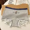 Calcinhas Femininas Confortáveis Seamless de Algodão Antibacteriano 10A, Corte Longo, Duas em Uma; Roupa Íntima de Algodão para Meninas