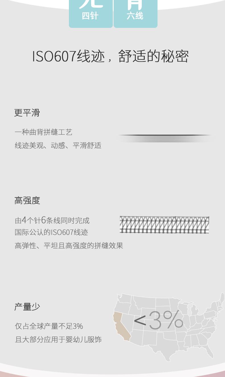 790_02.jpg