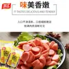 Compañero de Fideos Instantáneos Shuanghui 30g x 8 Bolsas Salchicha de Jamón con Fideos Instantáneos Botanas Fritas Barbacoa