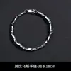 Pulsera Transfronteriza de Acero de Titanio para Hombres, No se Desvanece, Lujo Ligero, Sensación de Alta Gama, Joyería Versátil Hip-Hop, Accesorios Retro Simples y Únicos para Mujeres
