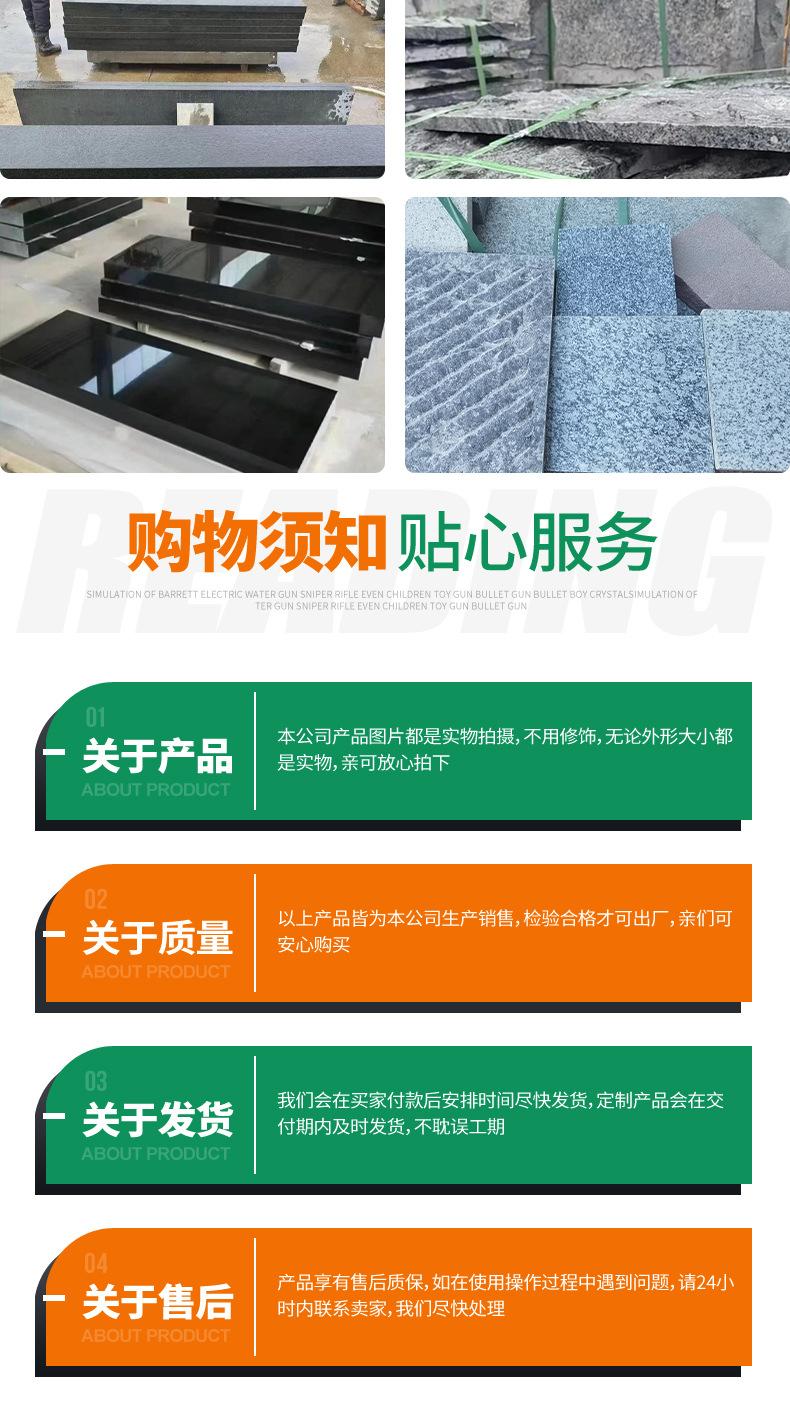 背景墙_09.jpg