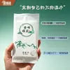 Toallitas Húmedas de Alta Gama Personalizadas de una Sola Pieza para Catering, Tejido No Tejido Ampliado y Engrosado, Toallitas Húmedas Empaquetadas Individualmente, Logo Personalizable