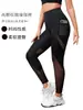 Calça Legging de Yoga Transfronteiriça Estampa Europeia e Americana Estampa de Leopardo Costura Cintura Alta Sexy para Corrida Leggings Femininas Levanta Bumbum e Absorventes de Suor