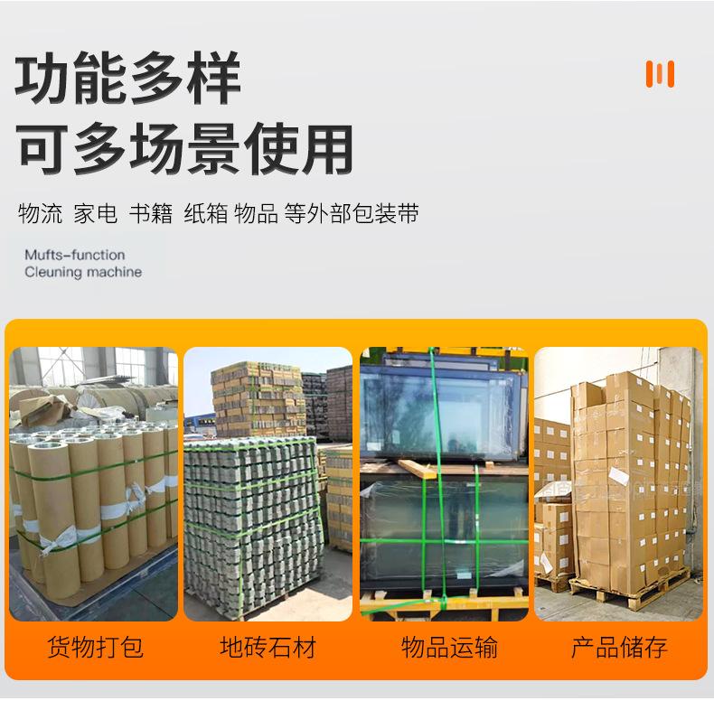 临沂市兰山区华亿包装制品厂-修改的_16.jpg