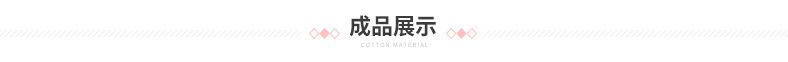图片_20181123205928