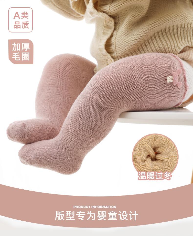 米奇毛圈过膝袜_01.jpg