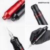 Hermoso equipo de tatuaje europeo, pluma motora Force God, máquina de tatuaje todo en uno, pluma de tatuaje, máquina de tatuaje, equipo de tatuaje, disponible transfronterizamente.