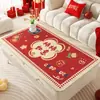 Tapete Vermelho para Mesa de Centro, À Prova d'Água e de Óleo, Toalha de Mesa Sem Lavagem, Tapete Festivo de Mesa de Jantar para Ano Novo, Toque de Luxo Leve e de Alta Qualidade, Tapete Protetor de Mesa