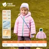Chamarra de Plumón Infantil Beipeisi Invierno Cálida Puffer Jacket Corta Ligera Ropa Exterior