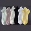 Meias Finas de Verão Femininas, Fio 100% Algodão, Malha Respirável, Antiodor, Antiderrapante, Meias Invisíveis de Ráfia para Barco