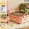 Caja de almacenamiento con tapa y diseño de dibujos animados para el hogar, dormitorio, artículos diversos, juguetes, aperitivos, ropa, escritorio.