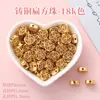 Retención de Color Alta Calabaza Sólida Boca Curva Colgante Accesorios para Joyería DIY Incrustado con Flor de Zirconio Soporte para Flores Accesorios para Colgante de Calabaza