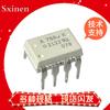 HCPL-7860L/AJ312/AJ314/314/J454/J456-000E DIP8 Blanco original nuevo