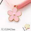 Flor de Pérola Criativa de Cinco Pétalas Flor de Diamante Acessórios para Joias DIY Acessórios para Capa de Celular Material de Strass Feito à Mão Venda por Atacado