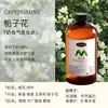 Aceite Esencial de Aromaterapia de Ratán sin Fuego 500ml Hotel Fragancia Interior Duradera Soluble en Agua Suplemento de Aceite Esencial de Aromaterapia