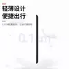 Adecuado para la Nueva Serie Lenovo Y900 Funda Protectora, Salvador Y700 Segunda Generación Anti-Caída Cubierta Protectora Simple para Tableta