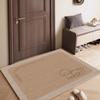 Tapete de linho para porta de entrada estilo japonês Tapete de entrada leve de luxo de alta qualidade Tapete de entrada para casa Tapete antiderrapante estilo tronco