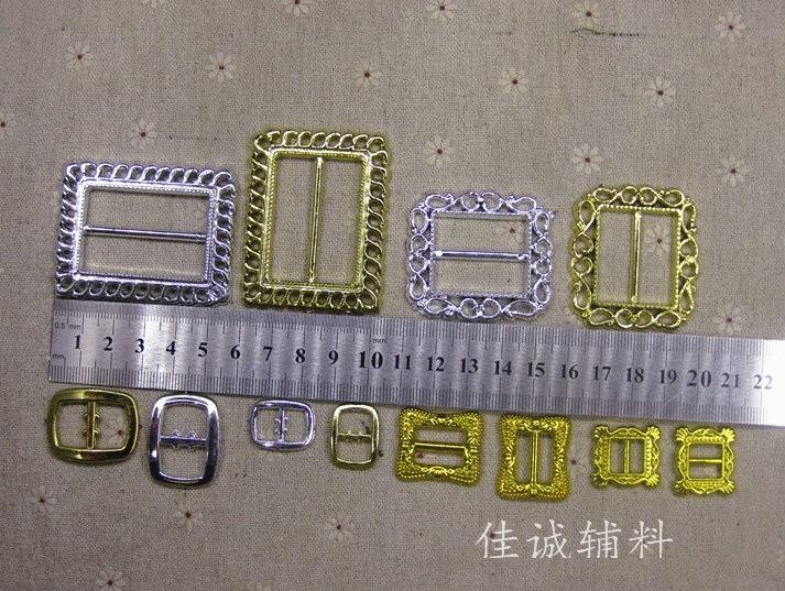 腰扣尺寸
