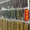 Cen Tianran Cuentas Sueltas de Ojo de Tigre de Alta Calidad Cuentas Redondas para Pulsera de Tesoros Múltiples DIY con Agujero Grande