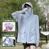 Ropa de Protección Solar al por Mayor para Mujer 2026 Nueva Seda de Hielo Anti-UV UPF50+ Delgada Transpirable Ropa Exterior con Capucha Grande Holgada