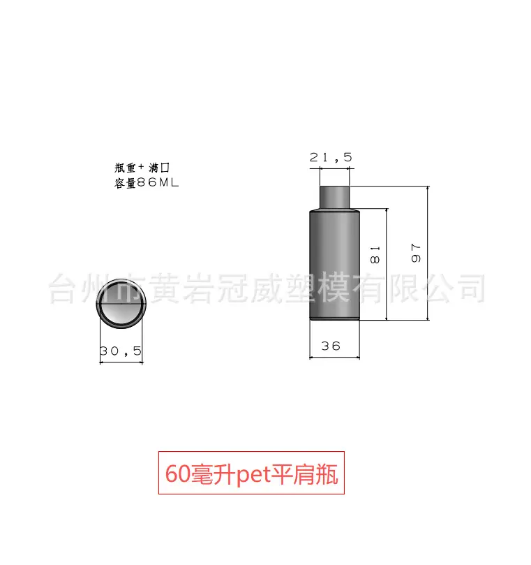 微信图片_20260129220210_614_3.png