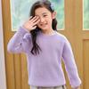 Suéter de lã infantil Top engrossado Camisola de malha infantil de pequeno e médio porte para homens e mulheres Pulôver de gola redonda Camisa base de manga raglan
