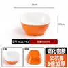 Cuenco plato para cocer al vapor de melamina, plato pequeño para guarniciones, vajilla de imitación porcelana, plato pequeño para platillos fríos de restaurante de comida rápida, uso comercial en restaurantes