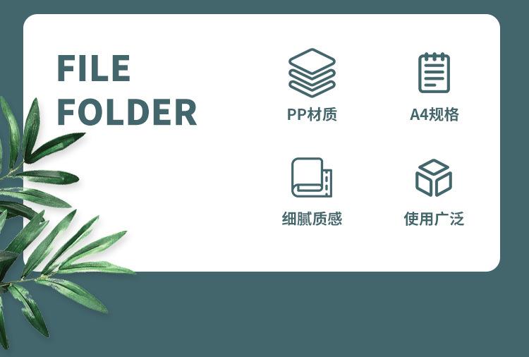 详情改_05.jpg