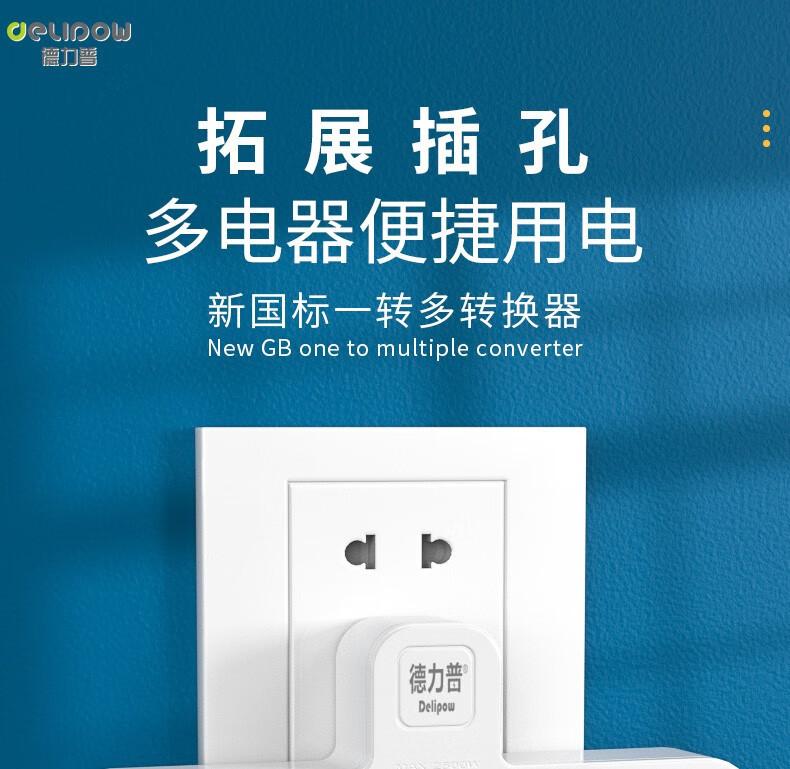 详情-02.jpg