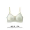 Lencería Floral de Encaje Dulce Estilo Francés para Mujer, Sujetador Push-Up para Busto Pequeño que Realza la Apariencia, Previene la Caída y Reúne los Senos Laterales