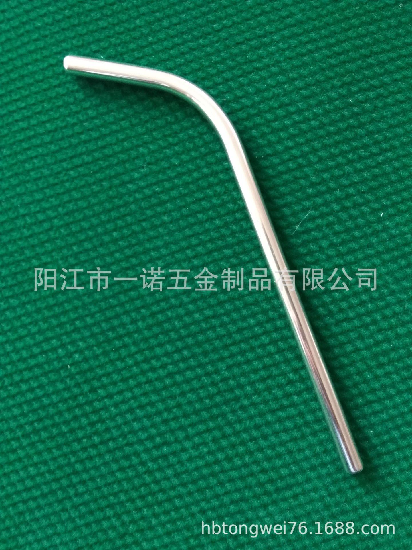 勺吸管勺20190125QA.jpg