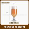 Taza de Cerveza de Vidrio con Patrón Impreso Amazon 500ml Vaso de Bar para Vino Vaso Comercial para Vino Vaso para Jugo de Frutas Bebida Fría