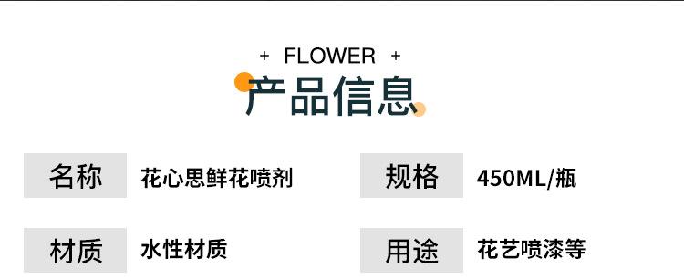 详情_07.jpg