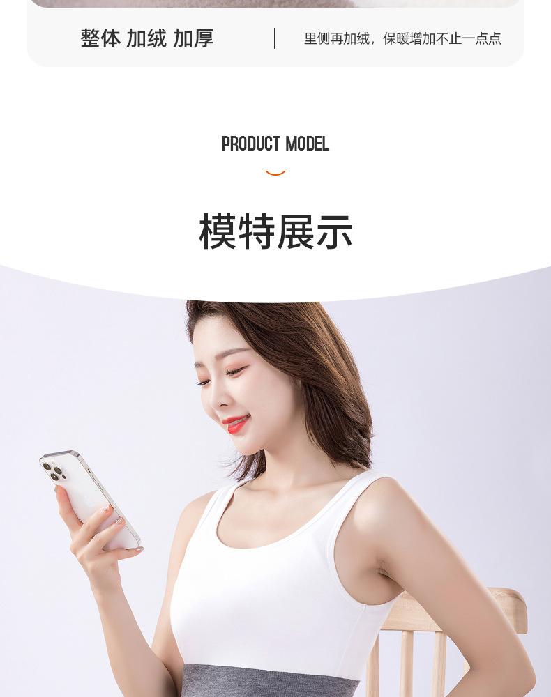一体无边腰1_14.jpg