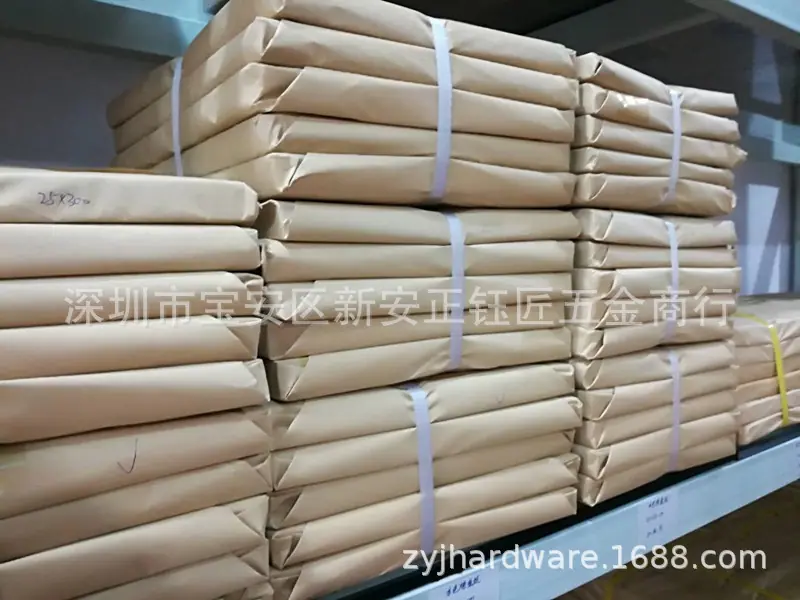 微信图片_20190216152938_副本