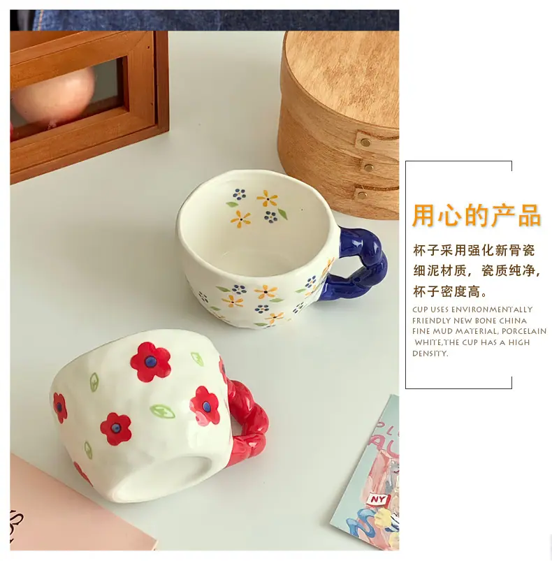 麻花杯_06.jpg