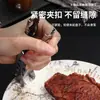 Pinzas Anti-Quemaduras de Acero Inoxidable para el Hogar para Sujetar Platos Calientes, Tazones, Herramienta Multifuncional para Sostener Platos al Vapor en la Cocina, Antideslizante