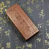 Token de Mando de General Tallado a Mano en Madera de Azufaifo Golpeada por un Rayo, Adorno de Token Artesanal en Madera Golpeada por un Rayo