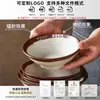 Vajilla de melamina Xiangyuan tazón pequeño plato pequeño de imitación de porcelana retro nostálgico tazón para plato de acompañamiento restaurante de hot pot comercial tazón para plato de acompañamiento de intestino de pato tripa peluda