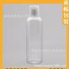 Garrafa de Água Suavizante 200ml Garrafa de Loção Garrafa de Shampoo Reembalagem de Loção Garrafa PET 200ml Frasco com Pressão para Álcool em Gel