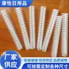 Tubería de Bobinado L-B1 Fabricante de Tubería de Plástico Venta al por Mayor Tubería de Plástico Roscada