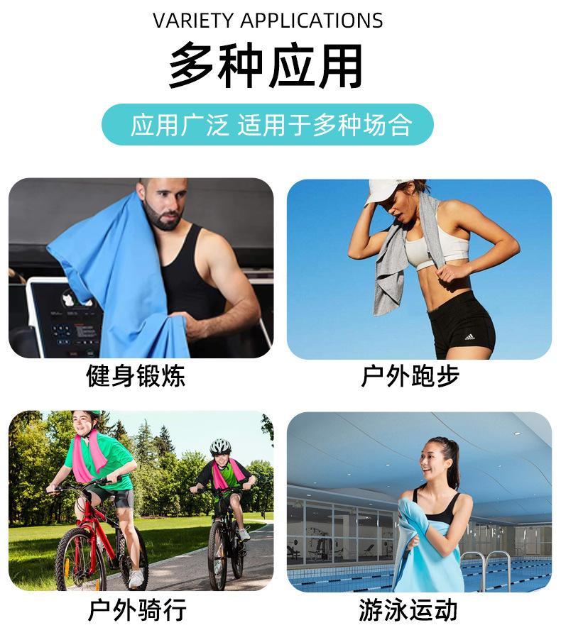 深蓝详情页_06.jpg