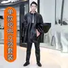 Conjunto de Chaqueta y Pantalones de Cuero para Hombre, Impermeable al Aceite, Impermeable, Cortavientos para Motocicleta, Cálido, Carnicero, Ropa de Trabajo para Protección Laboral Acuática