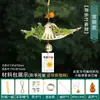 Linterna de tejido de bambú para el Día de Año Nuevo, linterna mini brillante de mano, paquete de materiales para manualidades DIY para niños, estilo antiguo, bote pequeño