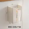 Caixa de Papel Higiênico para Banheiro Montada na Parede Sem Furos Caixa de Lenços de Papel Higiênico Impermeável Montada na Parede Removível Porta-Papel Higiênico