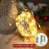 Decorações de Natal Fogos de artifício LED luz fio de cobre corda de luz Linha Verde Natal vestido até iluminação transfronteiriça
