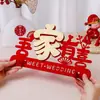 Decoración de Mesa de Boda con Personaje de Doble Felicidad 3D, Adornos de Pareja de Bodas, Decoración Estampada en Oro para el Dormitorio Nuevo y la Sala de Estar de la Novia
