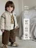 Chaqueta Ligera y Cálida de Plumas para Bebé Niño, Chaleco de Plumas para Niño, Estilo Otoño e Invierno, Ropa Blanca de Plumas de Pato para Salir de Bebé, Categoría A