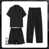 Nuevo Traje Casual de Seda de Hielo 2026 Primavera y Verano Nuevo Conjunto de Pijama de Tres Piezas Cómodo Casual Agradable a la Piel Ropa para el Hogar